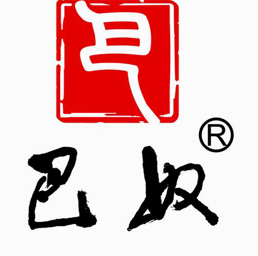 重庆巴奴饮食文化有限公司