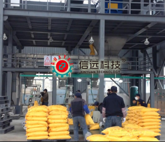 水溶肥自动化配料、混合、包装生产线设备——米高集团遵义肥业有限公司