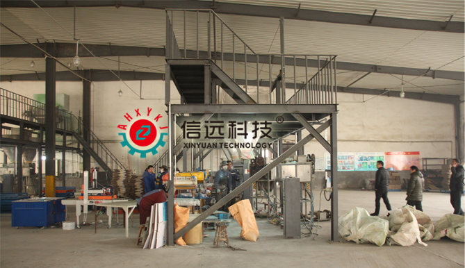 有机肥包装生产线——贵州保土生态循环农业科技有限公司