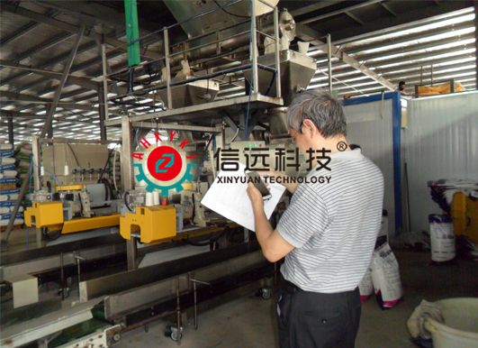 水溶肥自动化上料、配料、混合、包装、码垛生产线设备——广州先益农农业科技有限公司