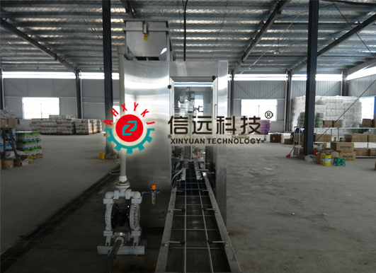 水溶肥自动化配料、混合、包装生产线设备——辽宁津大肥业有限公司