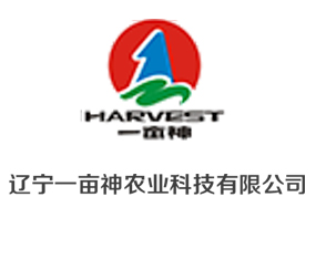 辽宁一亩神农业科技有限公司
