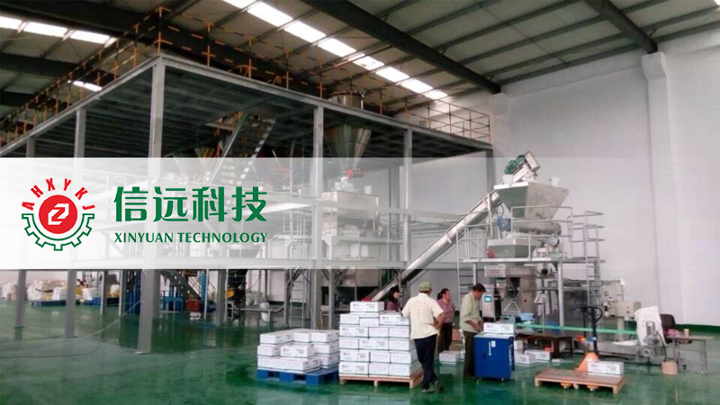 水溶肥生产线——湖北祥云（集团）化工股份有限公司