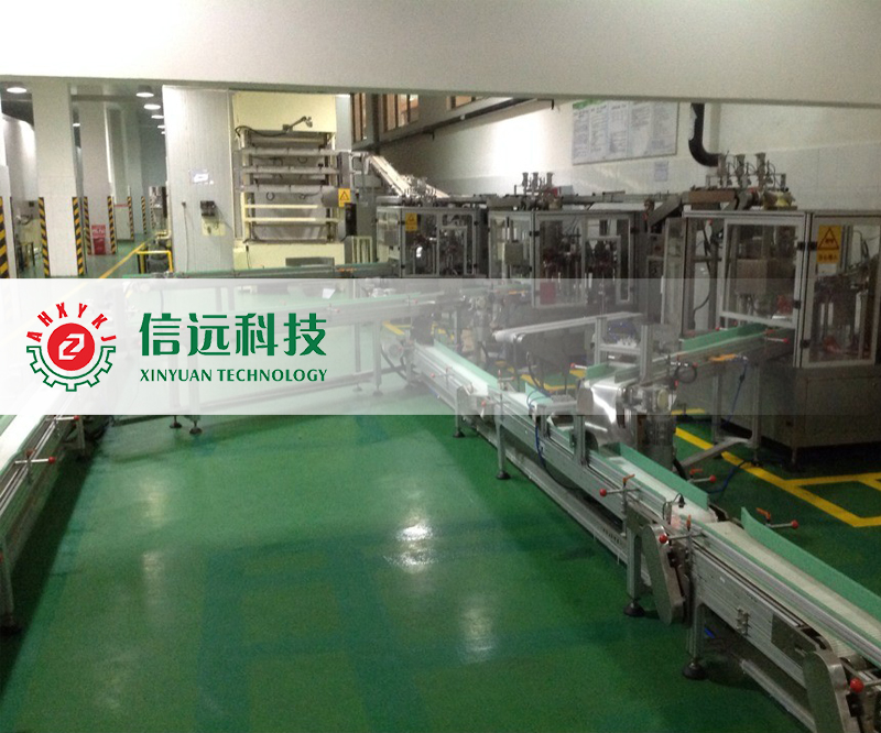 汇流输送、装箱、喷码、产品追溯成套生产线