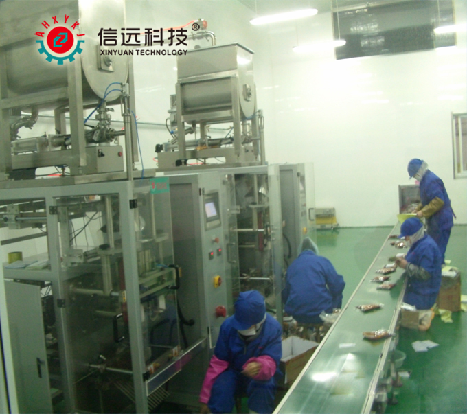 火锅底料包装机