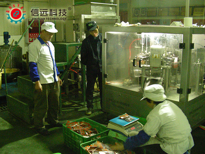 蘸料包装机